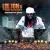 Lil Jon & The East Side Boyz / Ying Yang Twins - Get Low
