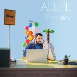 Alliel - Encore