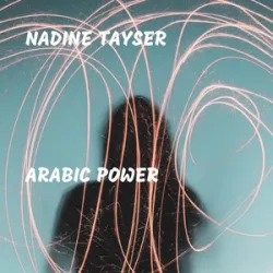 Nadine Tayseer - يا ريتك فاهمنيCover