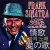 FRANK SINATRA - Someone To Watch Over Me