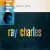 Ray Charles - Sinners Prayer (with BB King)