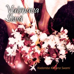 Kadamba Kanana Swami - Damodarastaka Kirtan 2012