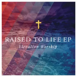 Elevation Worship - Unstoppable God