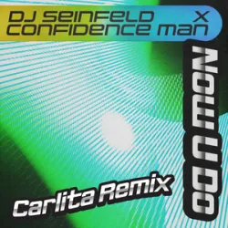 DJ SEINFELD & CONFIDENCE MAN - Now U Do