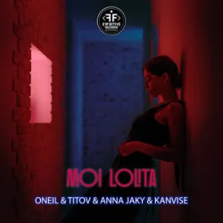 ONEIL Titov Anna Jaky KANVISE - Moi Lolita (by Alizee)