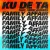 Ku De Ta & Nikki Ambers - Family Affair (by Mary J Blige)