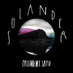 Solander - The Garden