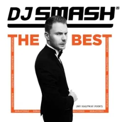 DJ SMASH - Volna