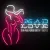 Sean Paul + David Guetta F Becky G - Mad Love (Clean Edit)