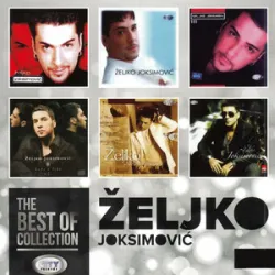 Zeljko Joksimovic - Gadura