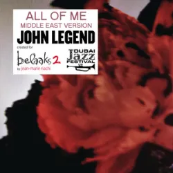 Lawrence - All Of Me (by John Legend)