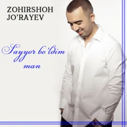 Zohirshoh Jorayev - Yaxshi Korib Qoldim (Remix)