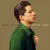 CHARLIE PUTH - We Don’t Talk Anymore