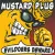 Mustard Plug - The Freshman