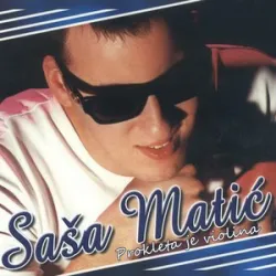 Sasa Matic - Maskara