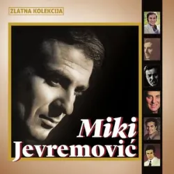 Miki Jevremovic - Grkinja