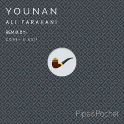 Ali Farahani - Younan
