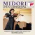 Violinsonate Es-dur Op 18 - Improvisation Andante Cantabile / Richard Strauss