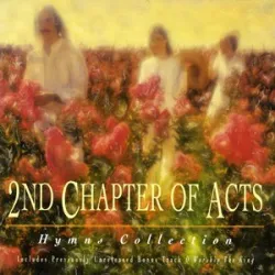 Great Is Thy Faithfulness - 2nd Chapter Of Acts