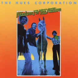 Hues Corporation - Rock The Boat 1973