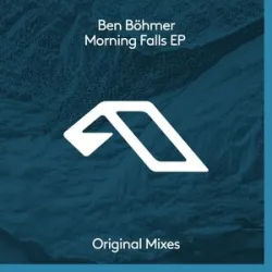 Ben Bohmer - After Earth